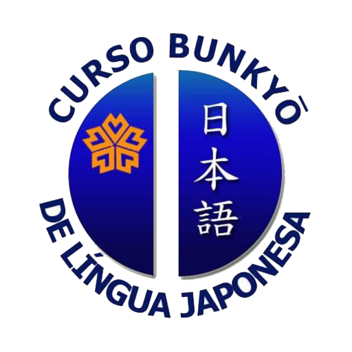 Bunkyo